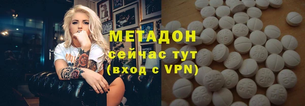 гидропоника Елабуга