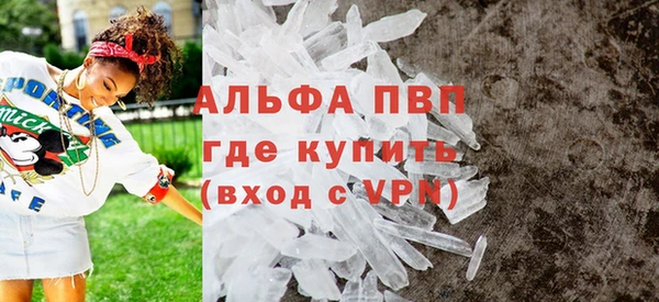 гидропоника Елабуга