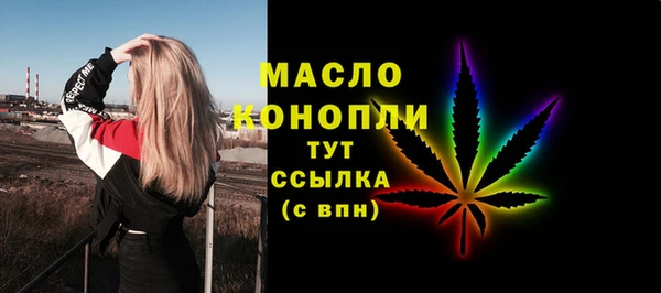 гидропоника Елабуга
