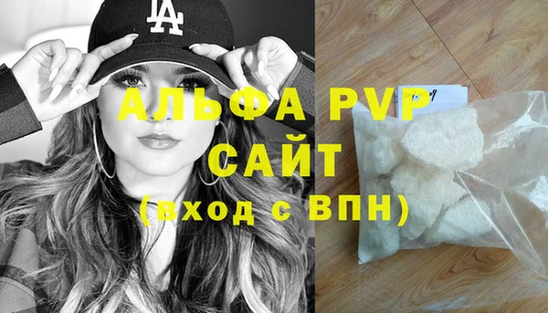 ешки Ельня