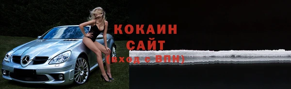 гидропоника Елабуга