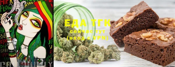 ешки Ельня