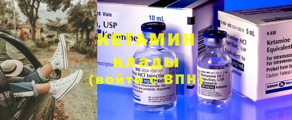 гидропоника Елабуга