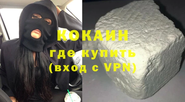 гидропоника Елабуга