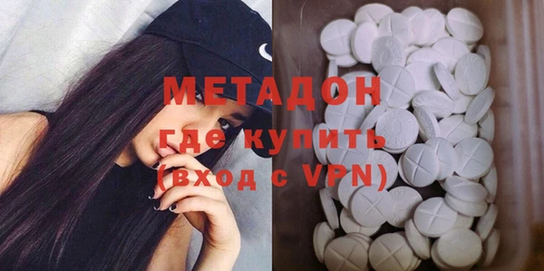 гидропоника Елабуга