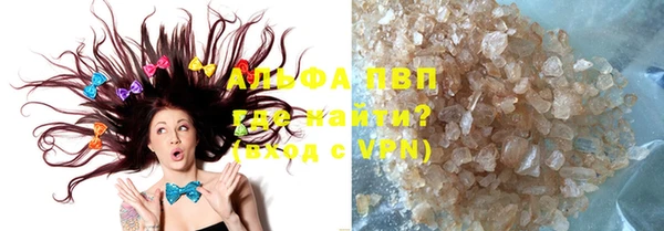 гидропоника Елабуга