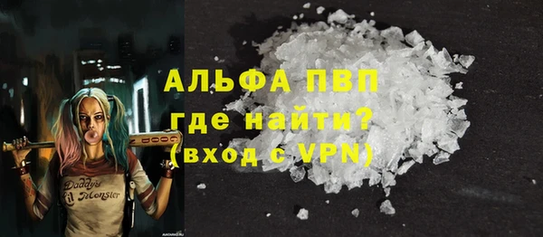 гидропоника Елабуга