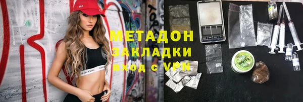 ешки Ельня