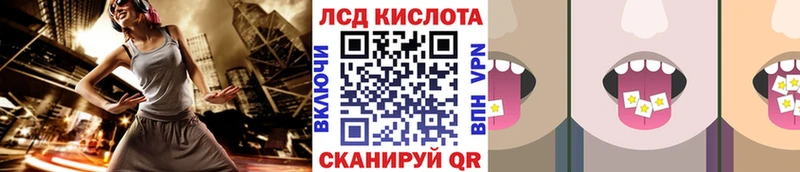 Купить закладки  Петропавловск-Камчатский  Марки N-bome 1,8мг 